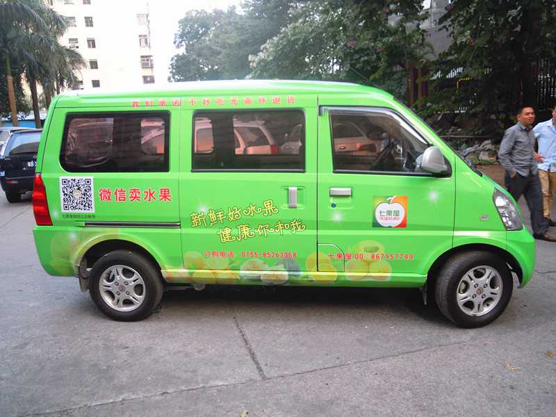 3M車貼簡單介紹！