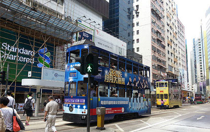 香港車貼
