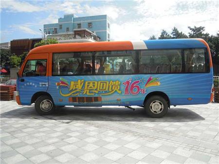 車身廣告制作中設(shè)計.jpg