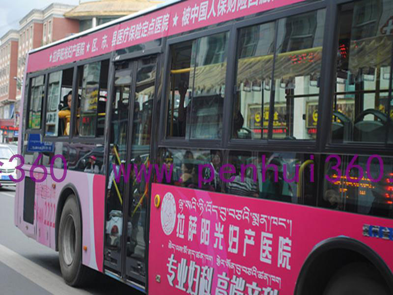 車貼更換時(shí),撕下來怎樣保證不將車漆撕下來
