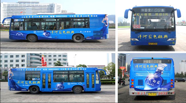 公交車(chē)身廣告為什么會(huì)得到越來(lái)越多的商家推崇