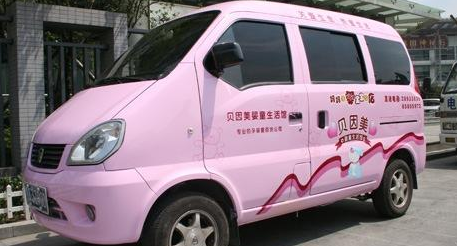 車身廣告的優(yōu)勢(shì)表現(xiàn)