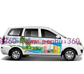 私家車車身廣告罰款最高多少錢(qián)?