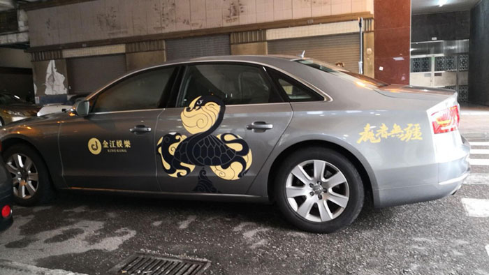 豪車車身廣告制作-深圳車身廣告