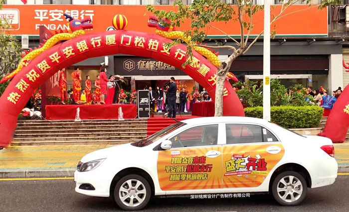 車(chē)身廣告未來(lái)發(fā)展趨勢(shì)