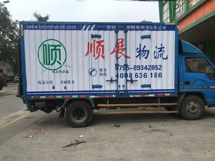 凹凸型貨車車身廣告尺寸要加長很多嗎