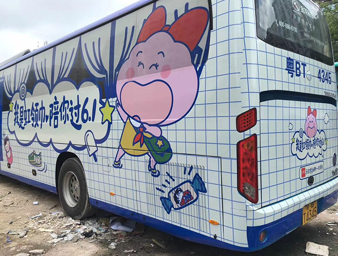 車身廣告怎么設(shè)計好看,搞懂這3點就知道怎么設(shè)計啦