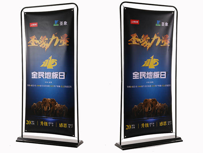 門(mén)型展架可以?huà)?張海報(bào)嗎?