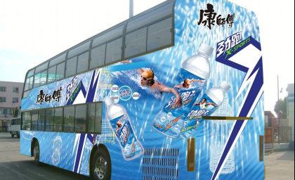 公交車車身廣告的特點及優(yōu)勢