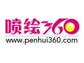 車(chē)身廣告之淺析公交廣告媒體篇