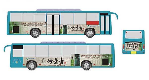 關(guān)于【車(chē)身廣告設(shè)計(jì)的4個(gè)技巧】你可能還不知道