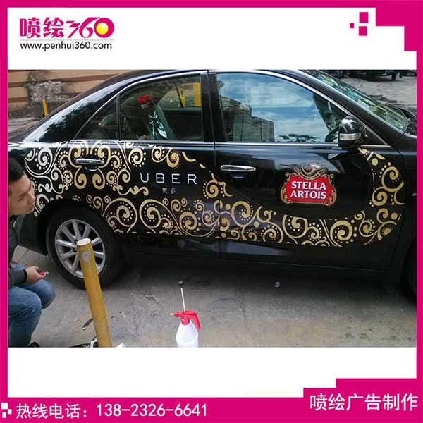 車身廣告一個月多少錢?