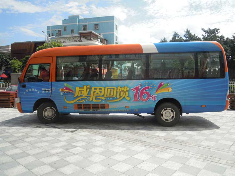 盤(pán)點(diǎn)車(chē)身廣告制作設(shè)計(jì)的三大注意事項(xiàng)