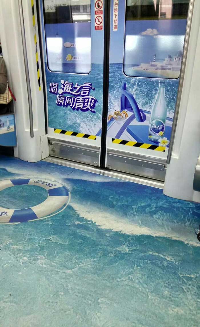 深圳地鐵車身廣告怎么設(shè)計?
