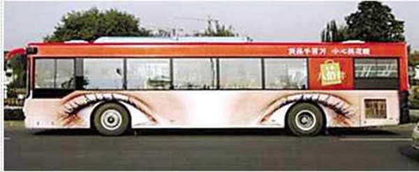 【高清車(chē)貼噴繪】創(chuàng)意車(chē)身廣告(二)
