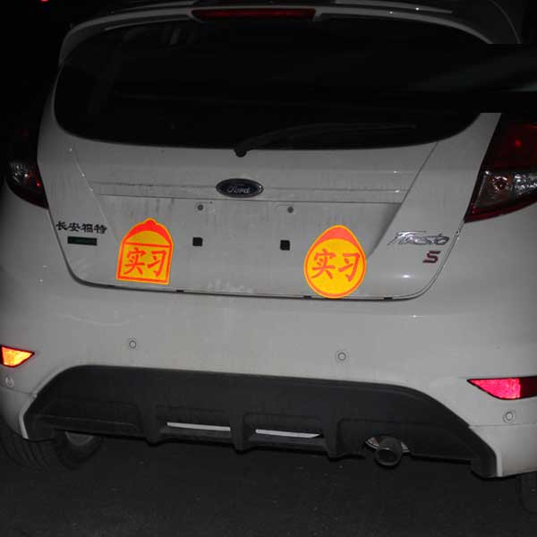 彰顯個性的車身廣告到底能不能制作車貼