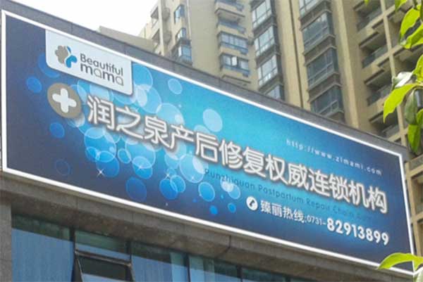 快幕秀有何優(yōu)勢?怎樣提高快幕秀制作效率