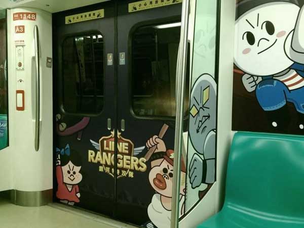 地鐵車身廣告好在哪里?宣傳優(yōu)勢有哪些?
