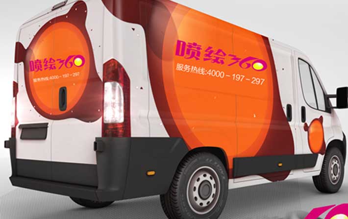 貨車車身廣告制作成本高不高?和哪些因素有關?