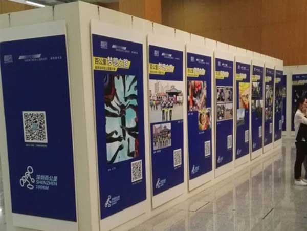 深圳展板展架怎么制作?注意事項哪些