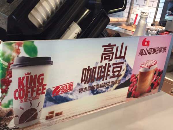 文化墻該怎么制作?哪種風格比較好