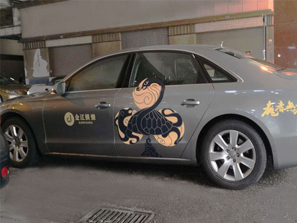 車身廣告設計時要注意哪些事項?