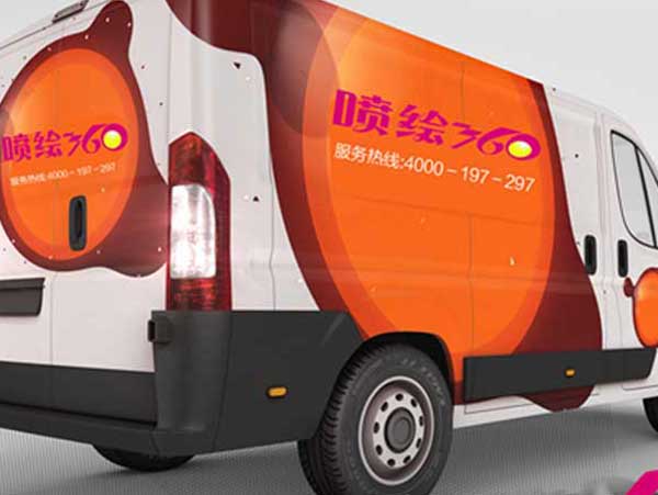 小貨車車身廣告制作價格貴?色彩是否鮮艷