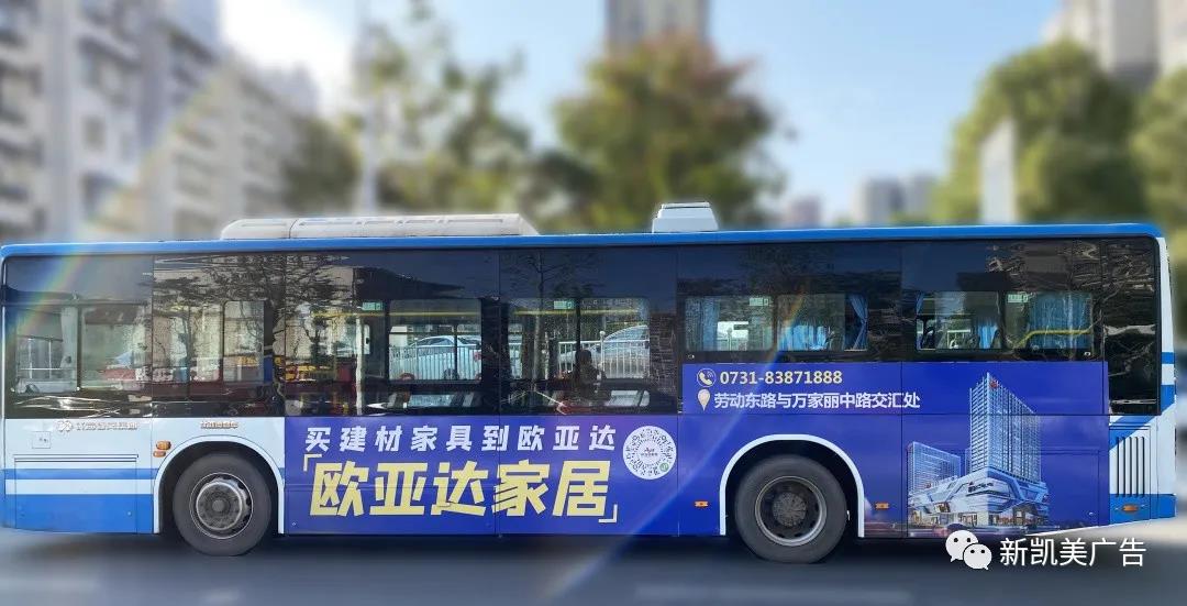 公交車身廣告投放原則知多少？