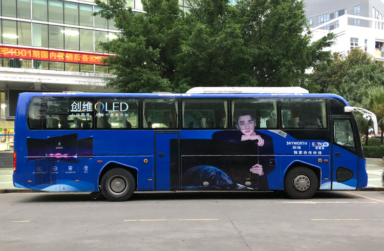 公交車身廣告的色彩元素該如何運(yùn)用？