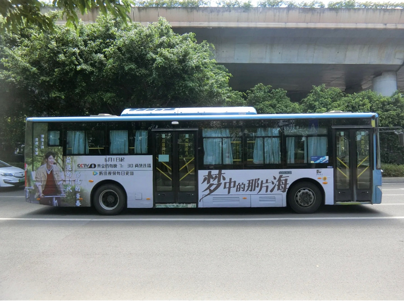 連明星都在用的車身廣告，你還在猶豫什么？