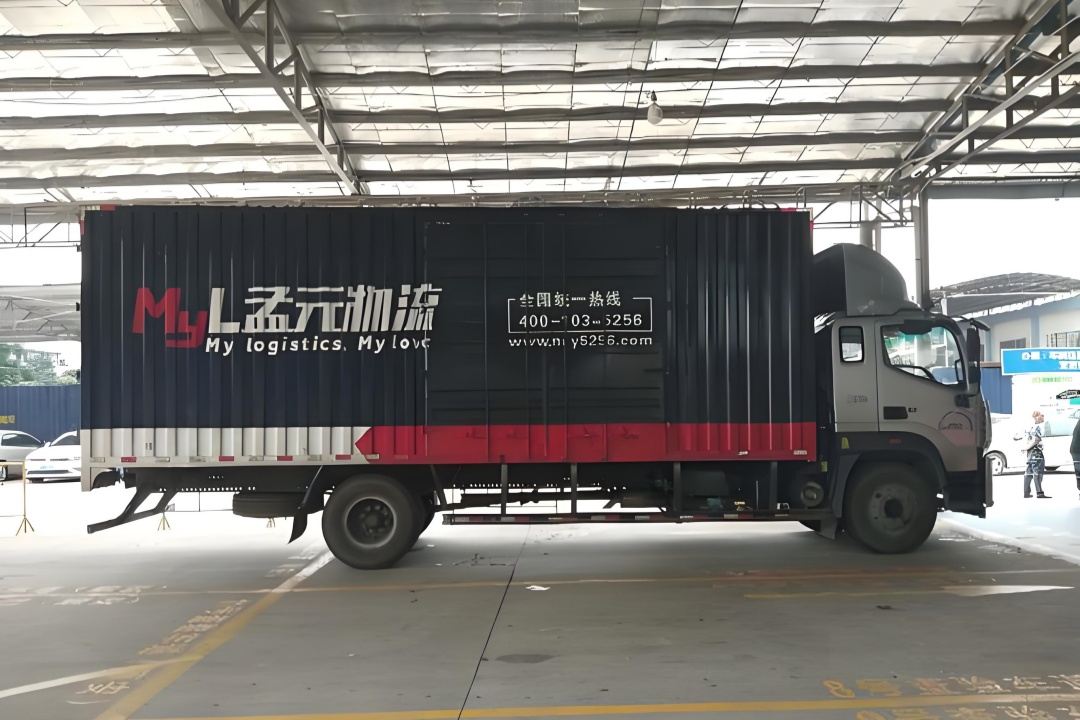 貨車(chē)車(chē)身廣告撕下后，車(chē)漆是否會(huì)有損傷？