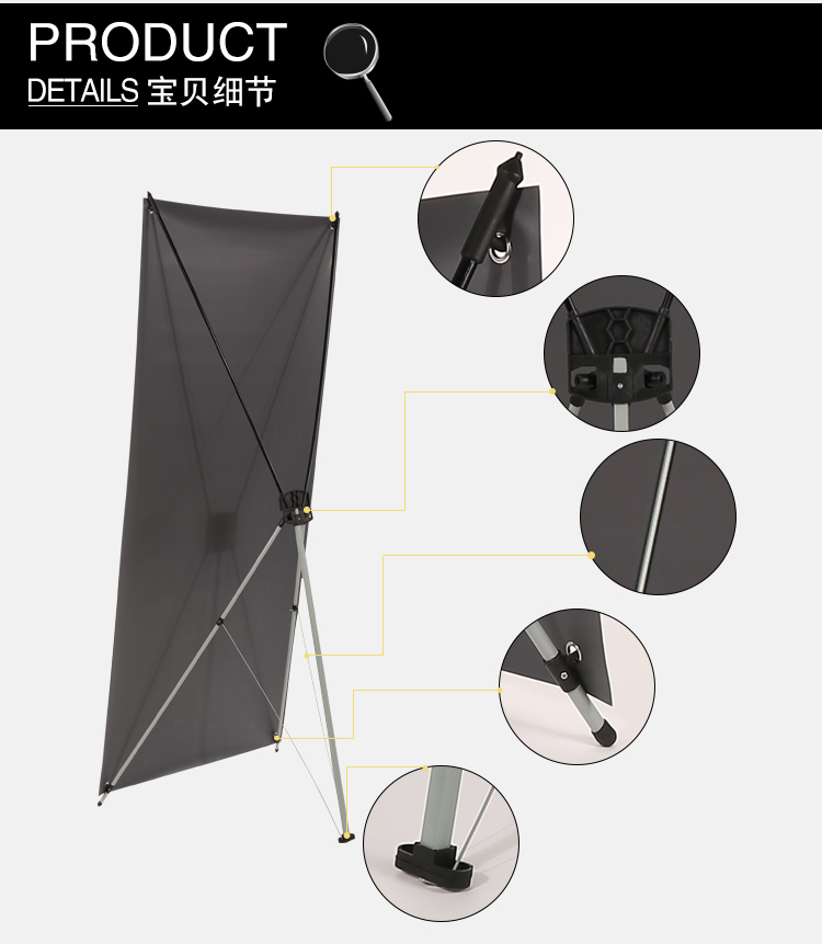 深圳直銷新韓式防風X展架 伸縮可調(diào)X展架廣告架 戶外易拉寶X展架