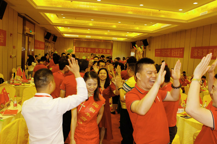 牛商爭霸賽總結(jié)表彰大會噴繪360榮獲優(yōu)秀企業(yè)獎(jiǎng)