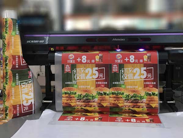 深圳uv噴繪制作公司