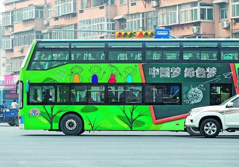 黑膠車(chē)身貼