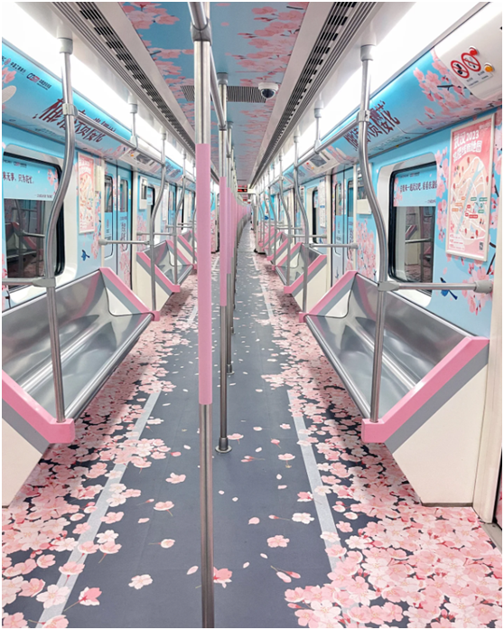 地鐵貼